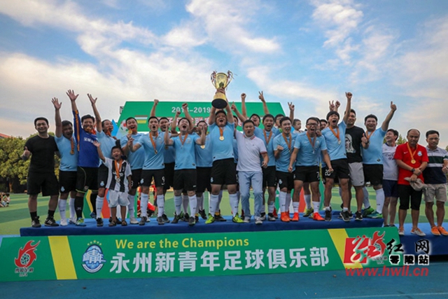 布达佩斯重剑大奖赛落幕 匈牙利1金1银成最大赢家